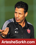 تارتار - پرسپولیس و گلهای مورد نظر